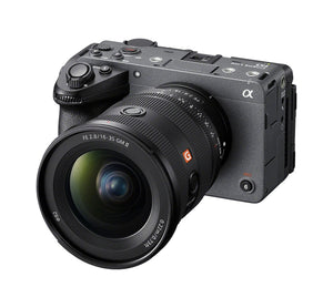 Sony FX5 Review: Features, Specs, Comparisons And Why It's Already Compatible with Outex