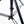 Boom Light Stand with Carrying Bag